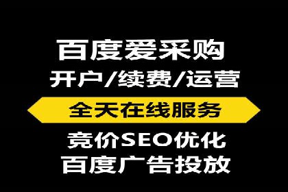 某旅游公司SEM优化案例：精准引流，业绩显著